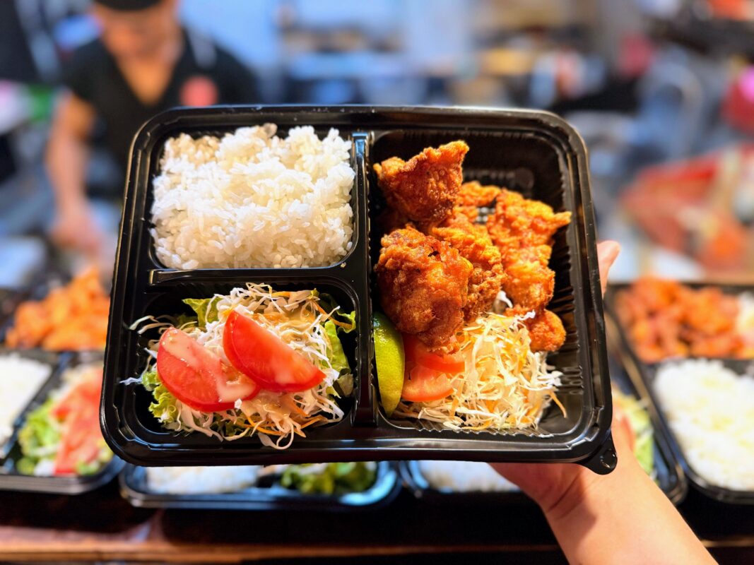 Daiichi Ramen & Curry