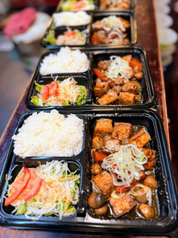 Daiichi Ramen & Curry