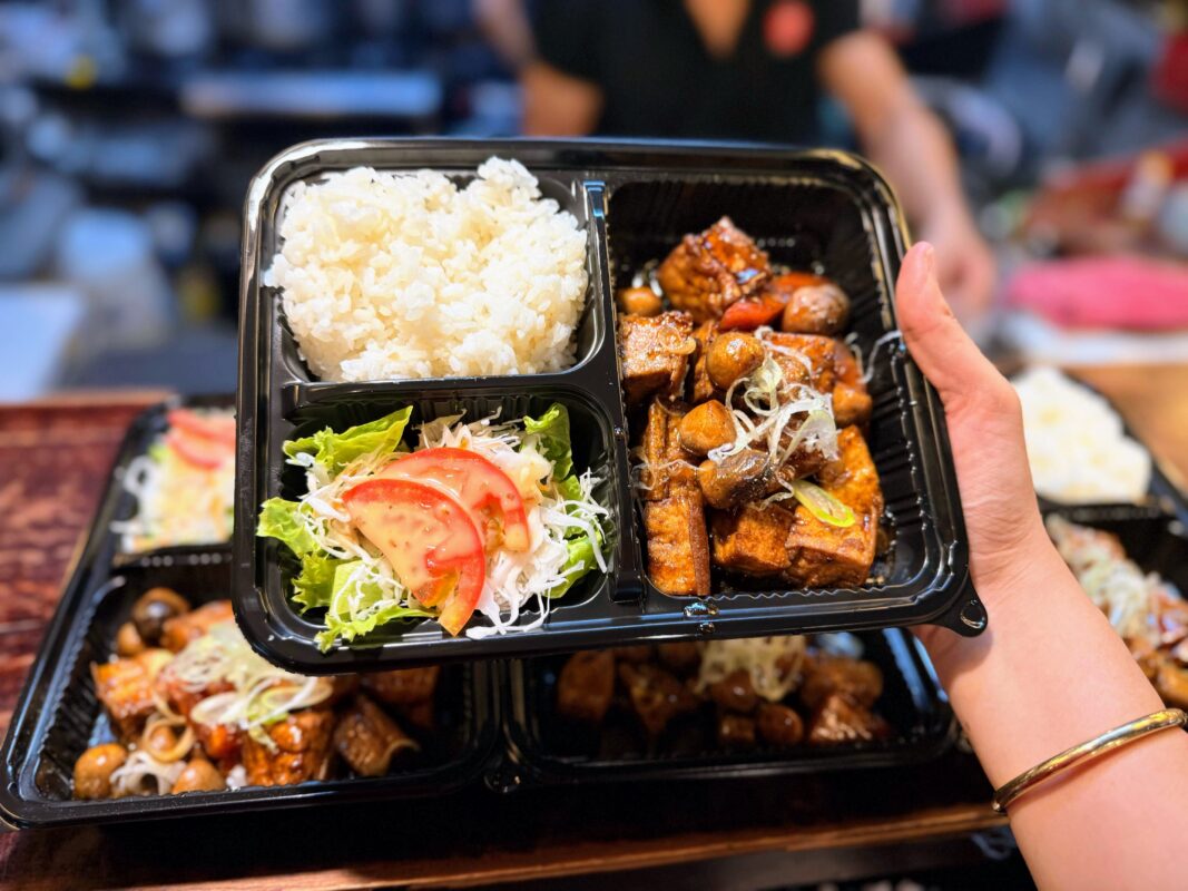 Daiichi Ramen & Curry