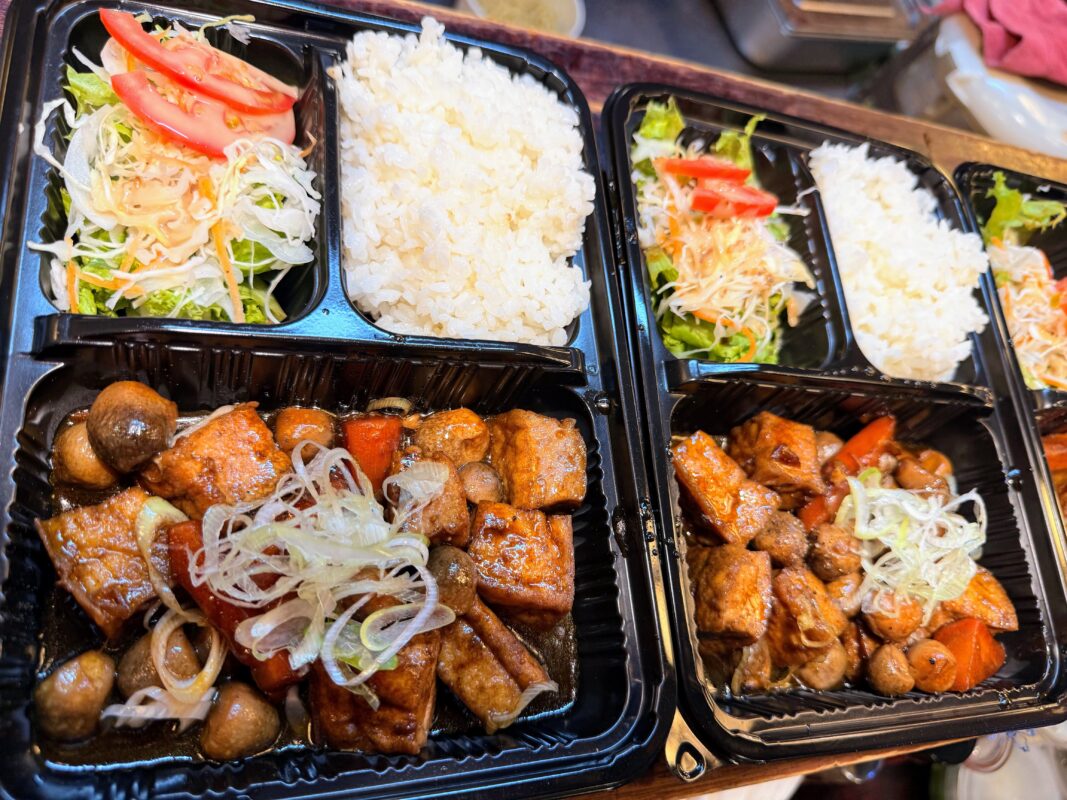 Daiichi Ramen & Curry